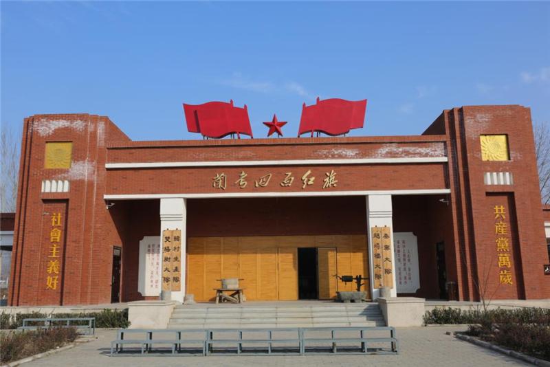 开封红色旅游攻略,开封寻访红色足迹