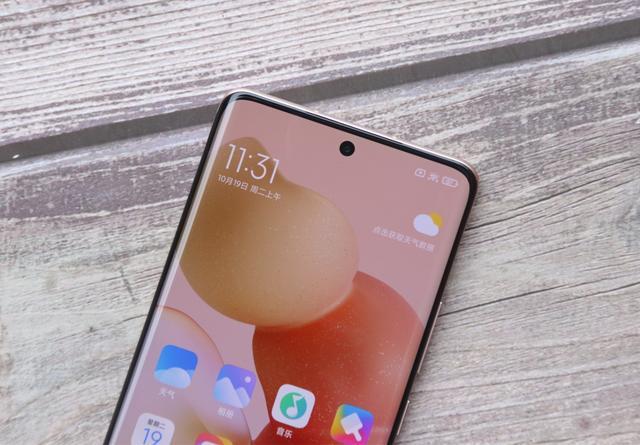 从2488降到1288的小屏旗舰,2000元12+256g曲面屏