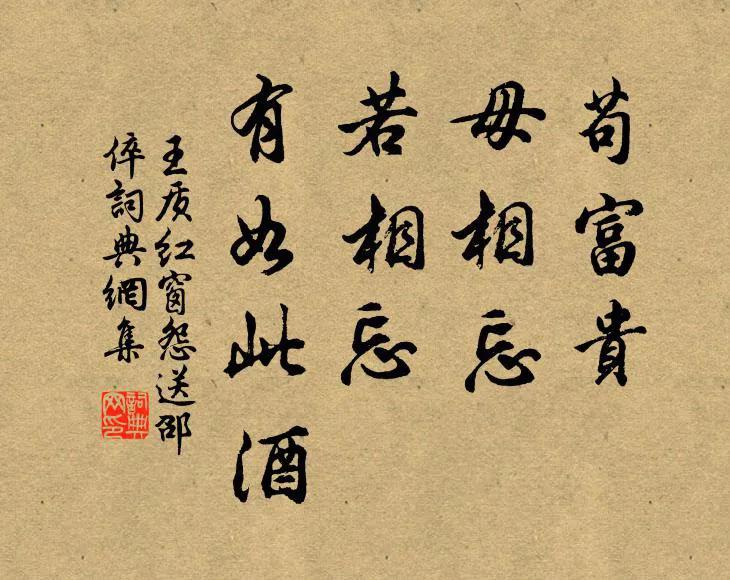 厦门往事,厦门打工往事