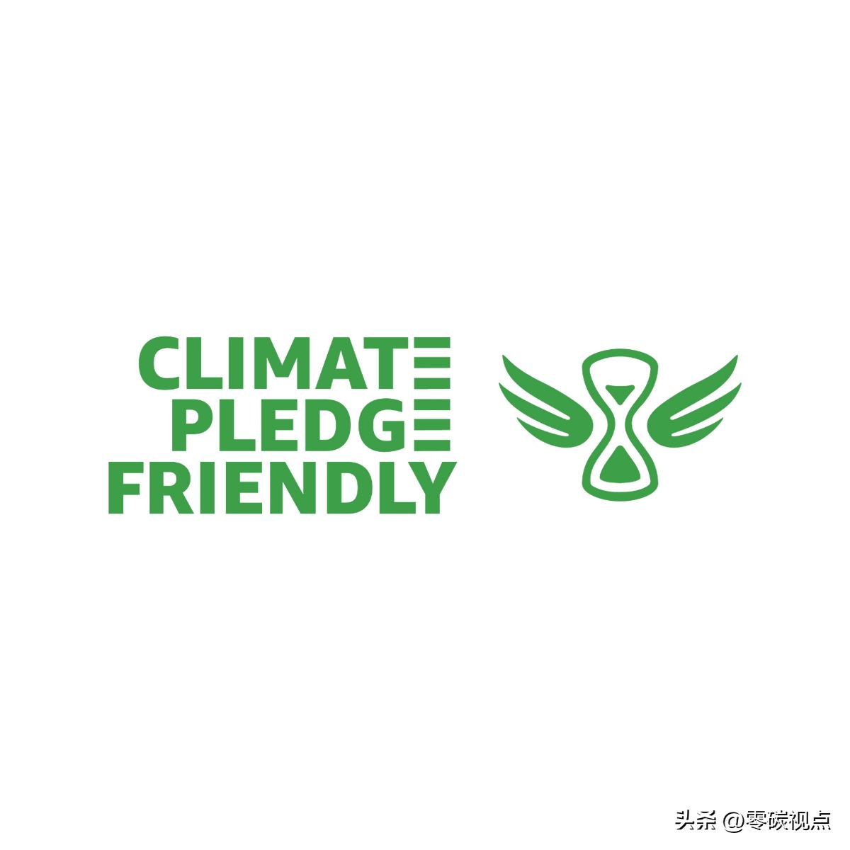 认证亚马逊气候友好承诺的好处,亚马逊环境友好认证模板怎么填