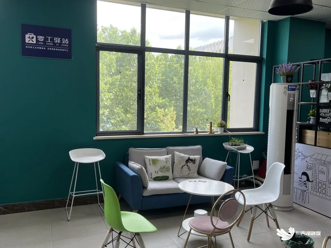 零工驿站的工作靠谱吗,找工作能去零工驿站找吗