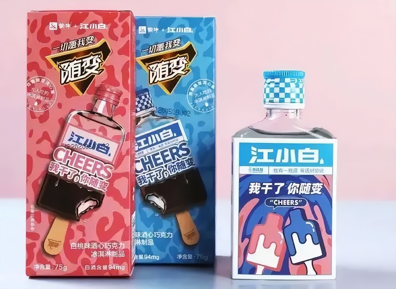 茅台冰淇淋科技创新,茅台冰淇淋背后的商业布局