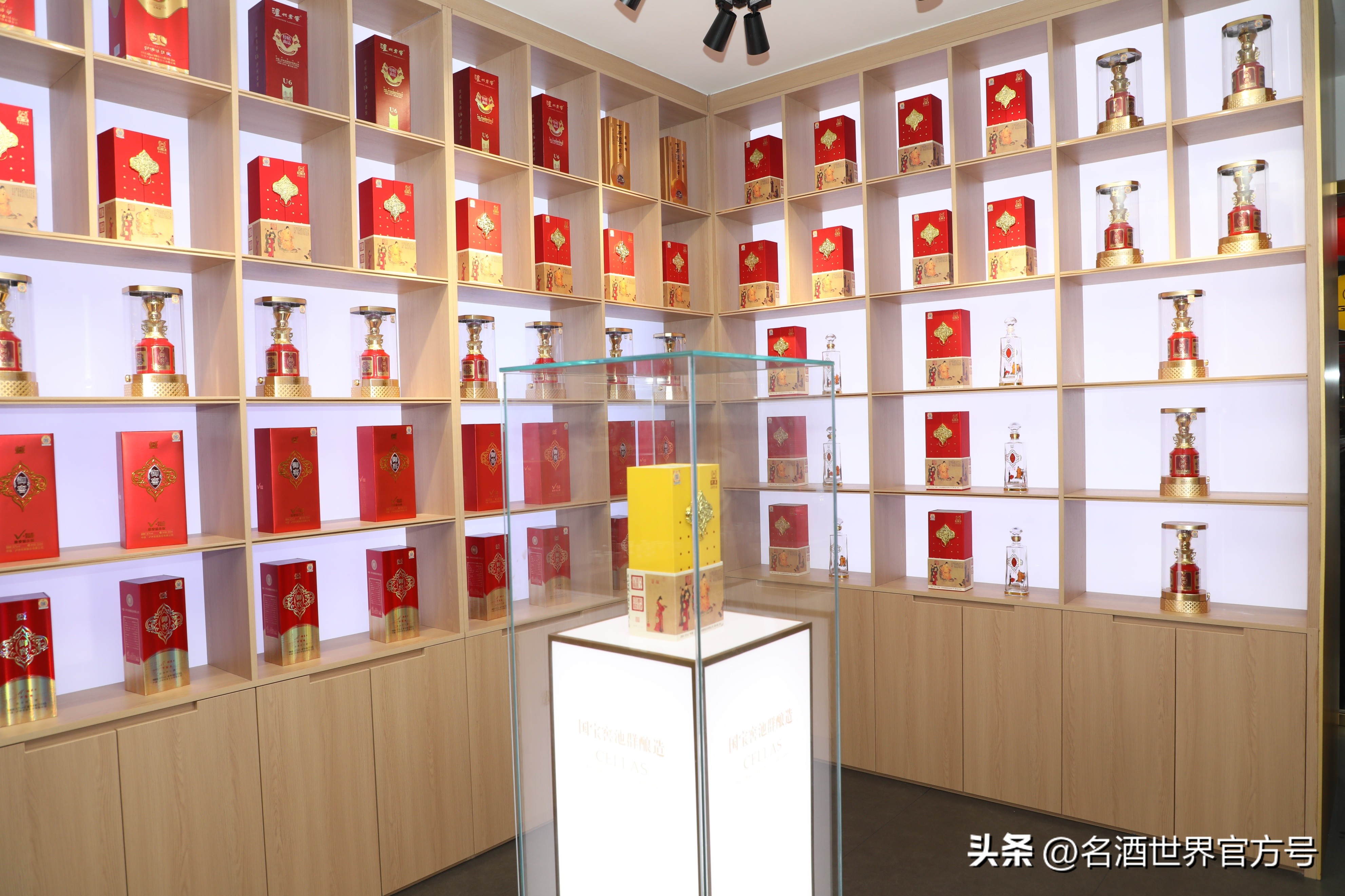 品味御窖，醉美盐城