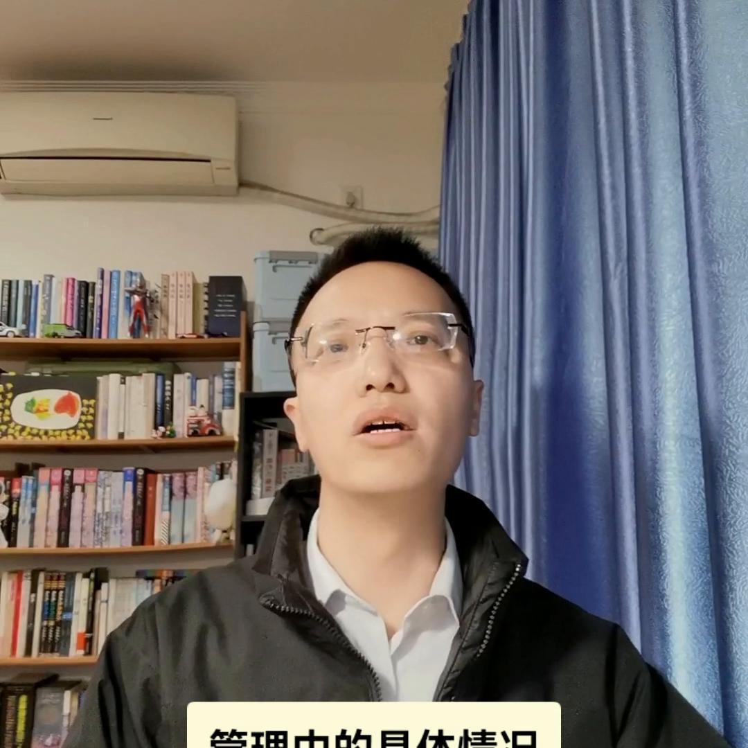 做好数据战略规划激活数据价值,数据分析的战略制定