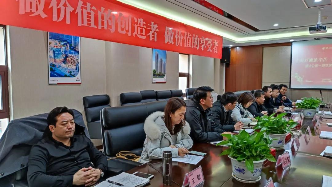 盛达公馆二期开盘,盛达公馆最新消息