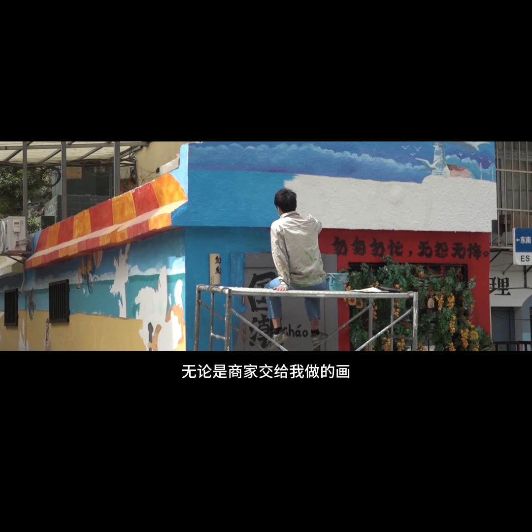 店面墙体绘画,墙体创意修补绘画