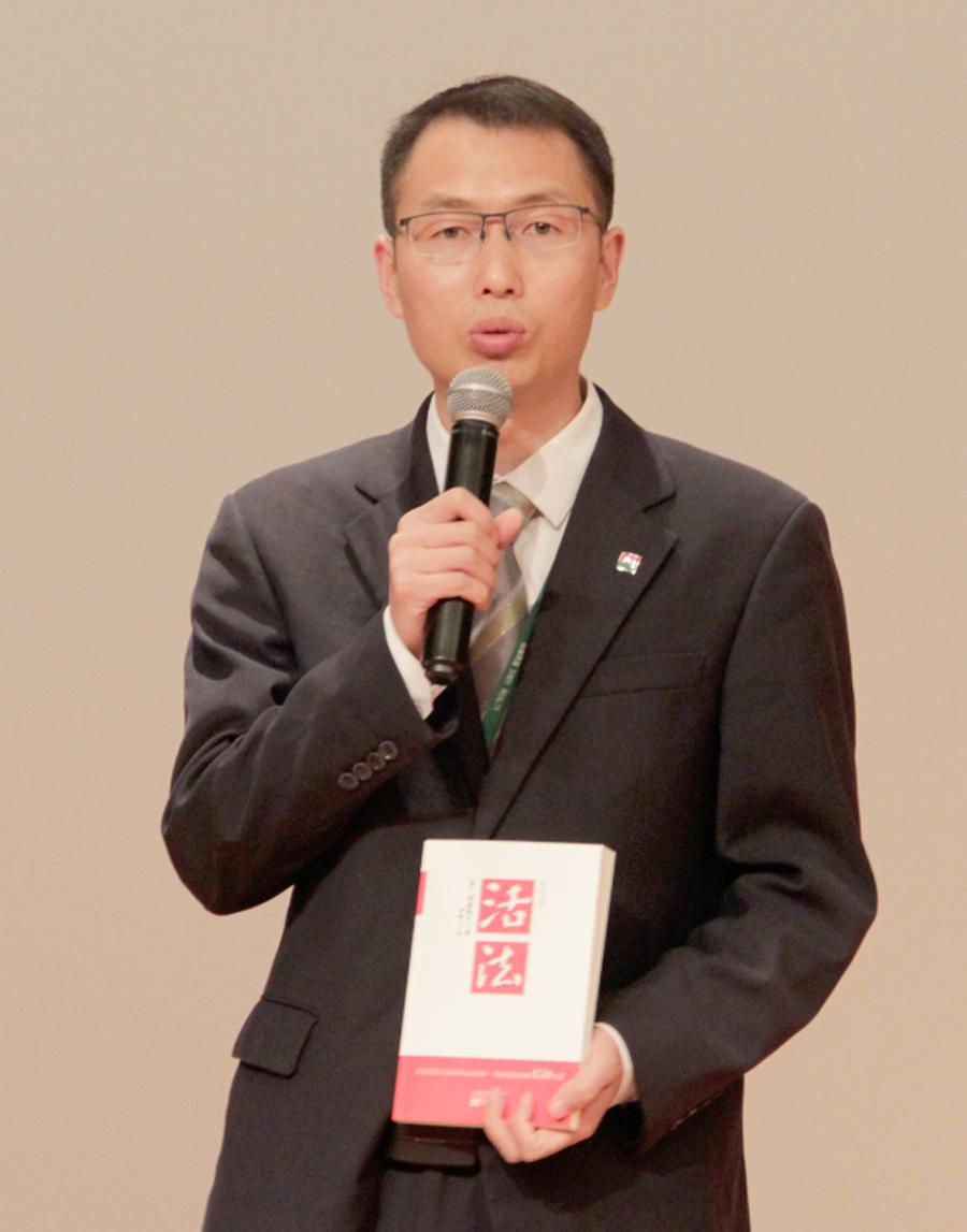 信义房屋高旭,优秀房产店长