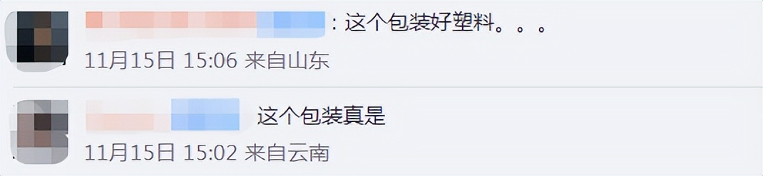 skii神仙水包装颜色,sk-ii神仙水有几个包装