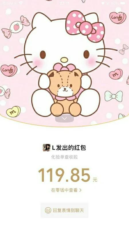 学生*党**也能实现财富自由（亲测有用）