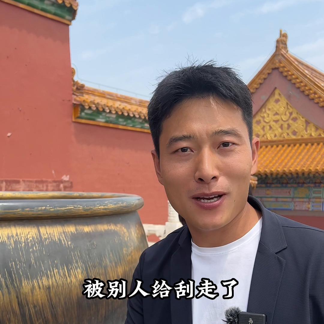 十三分钟的视频带你了解故宫攻略，如果有机会记得带家人孩...