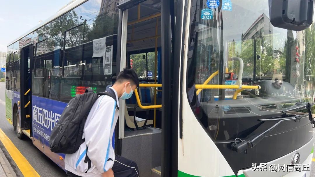 商丘城际公交车最新时刻表,商丘城乡公交车恢复运行通知最新