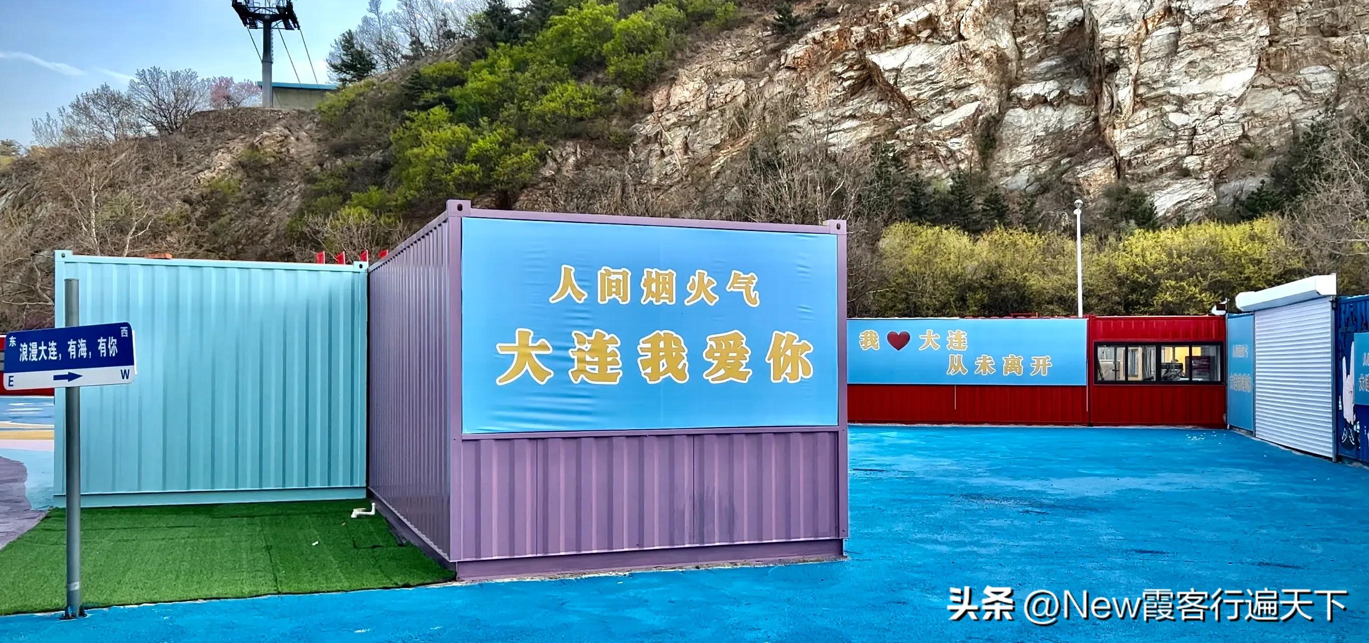 大连滨海路木栈道旅游攻略,周末徒步徜徉大连山海美景