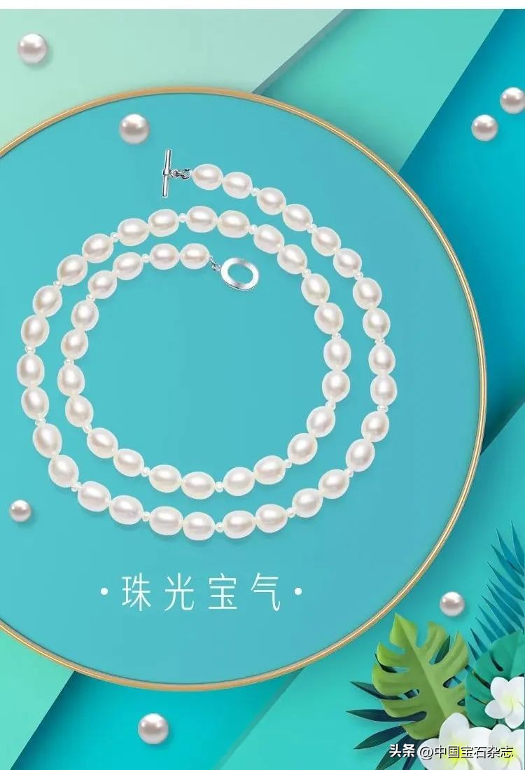 珍珠夏天佩戴注意事项,珍珠注意事项和保养