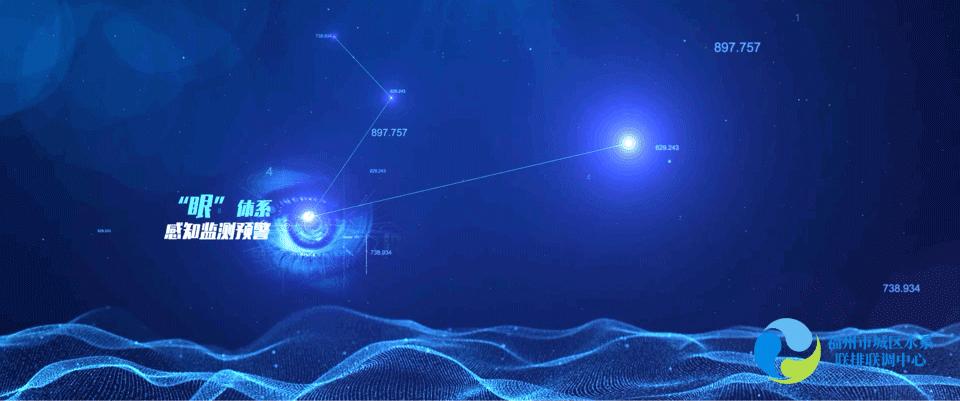 5年来！在中国福地共同见证！