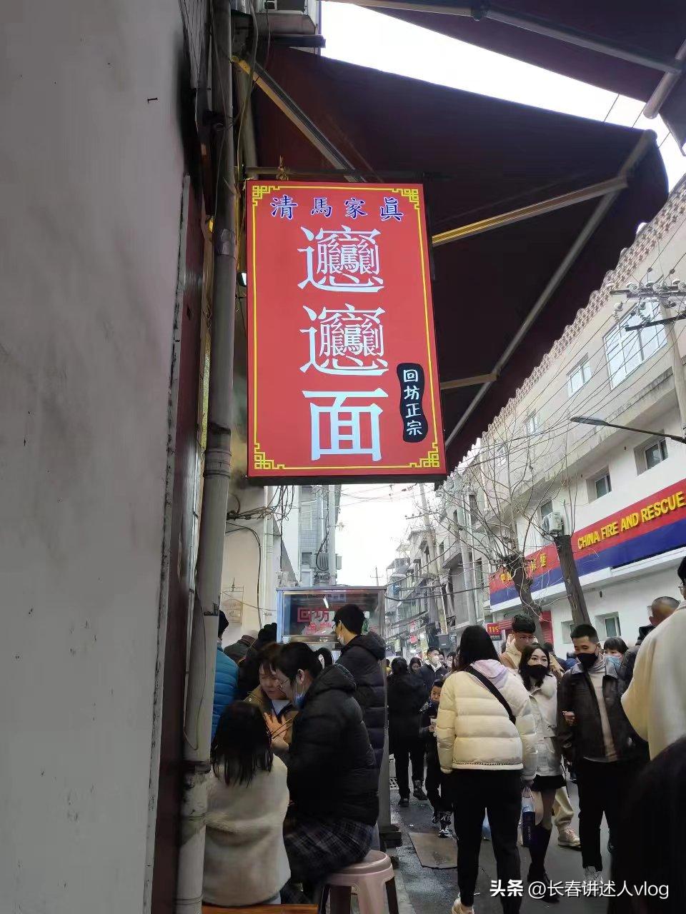 长春到西安穷游,长春出发西安旅游全攻略