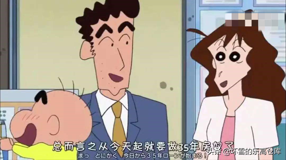 沉浸式体验打工人生活,打工人沉浸式