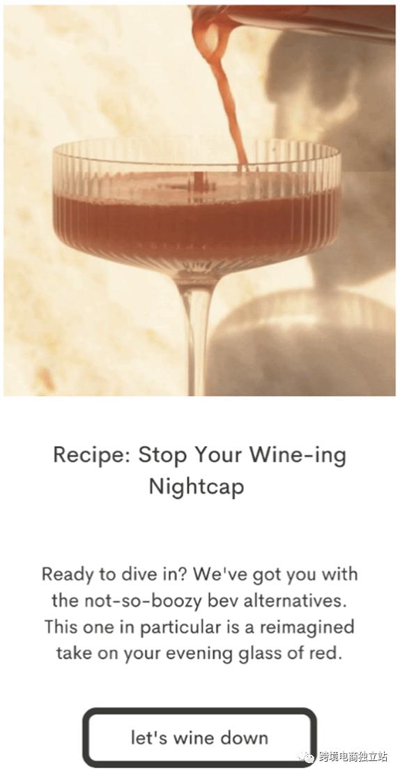 出海跨境电商怎么做营销策划方案,跨境电商宣传文案