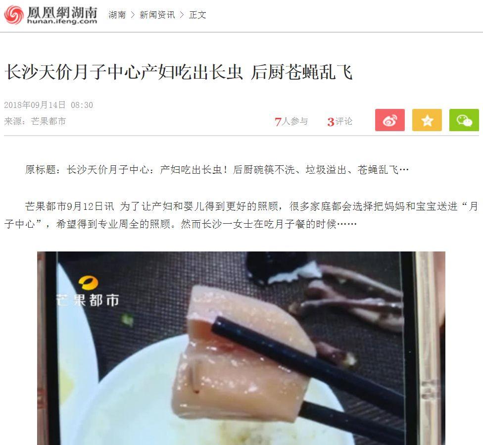 产后子宫修复避坑,瑜伽产后修复的十大坑