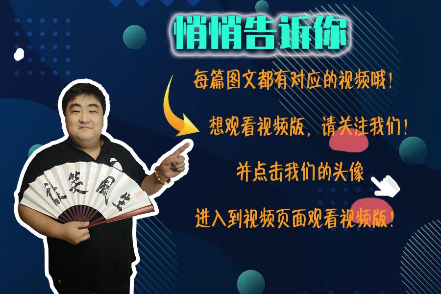 贵州村超联赛火出圈,贵州村超决赛点球大战