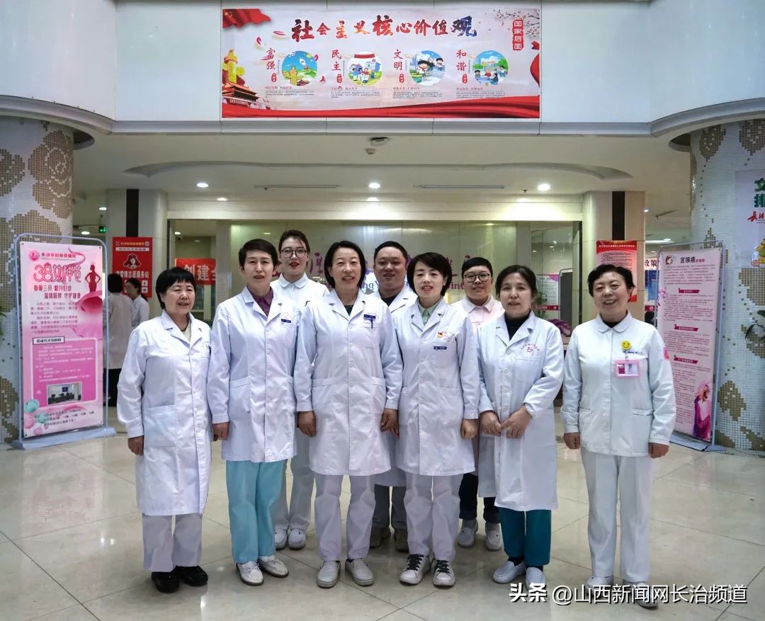 长治市妇幼保健院考前减压咨询门诊：快收藏，考试减压小技巧！