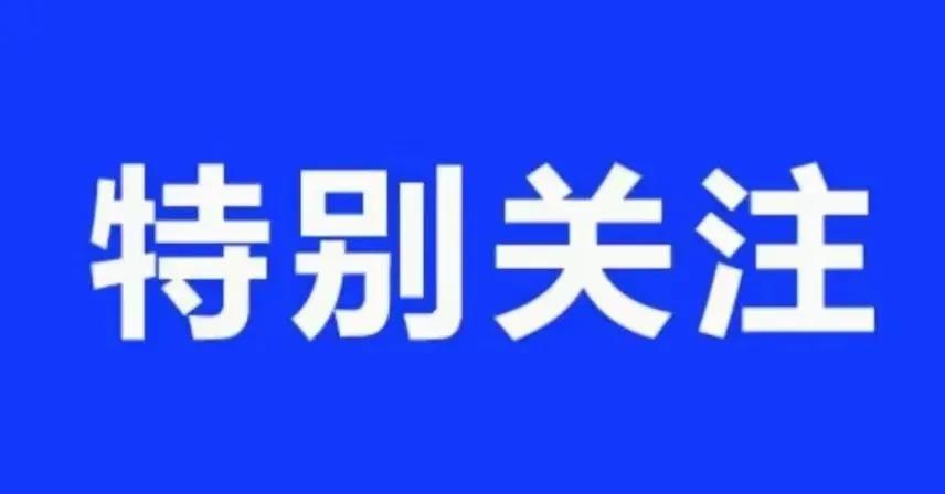 襄阳谷城未来5年规划,谷城县2019年政府工作计划