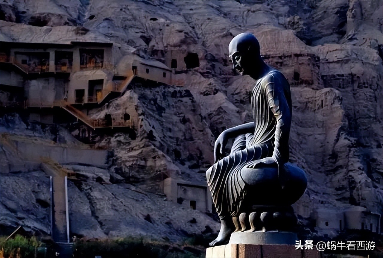 铁扇公主是牛魔王,铁扇公主到底是谁