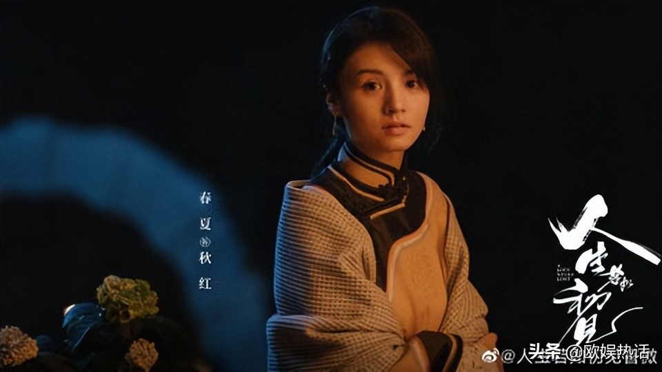 2020年末必看电视剧推荐,2022年高分电视剧推荐