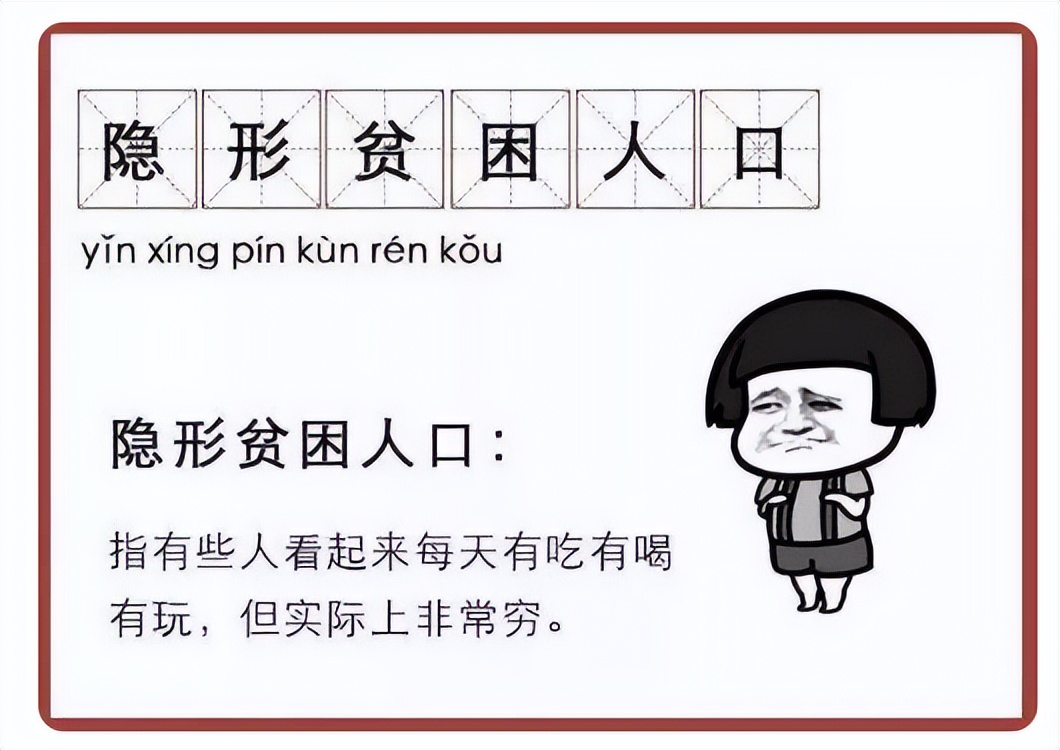 这已经不是我记忆中的澳洲了！这也太太太...贵啦