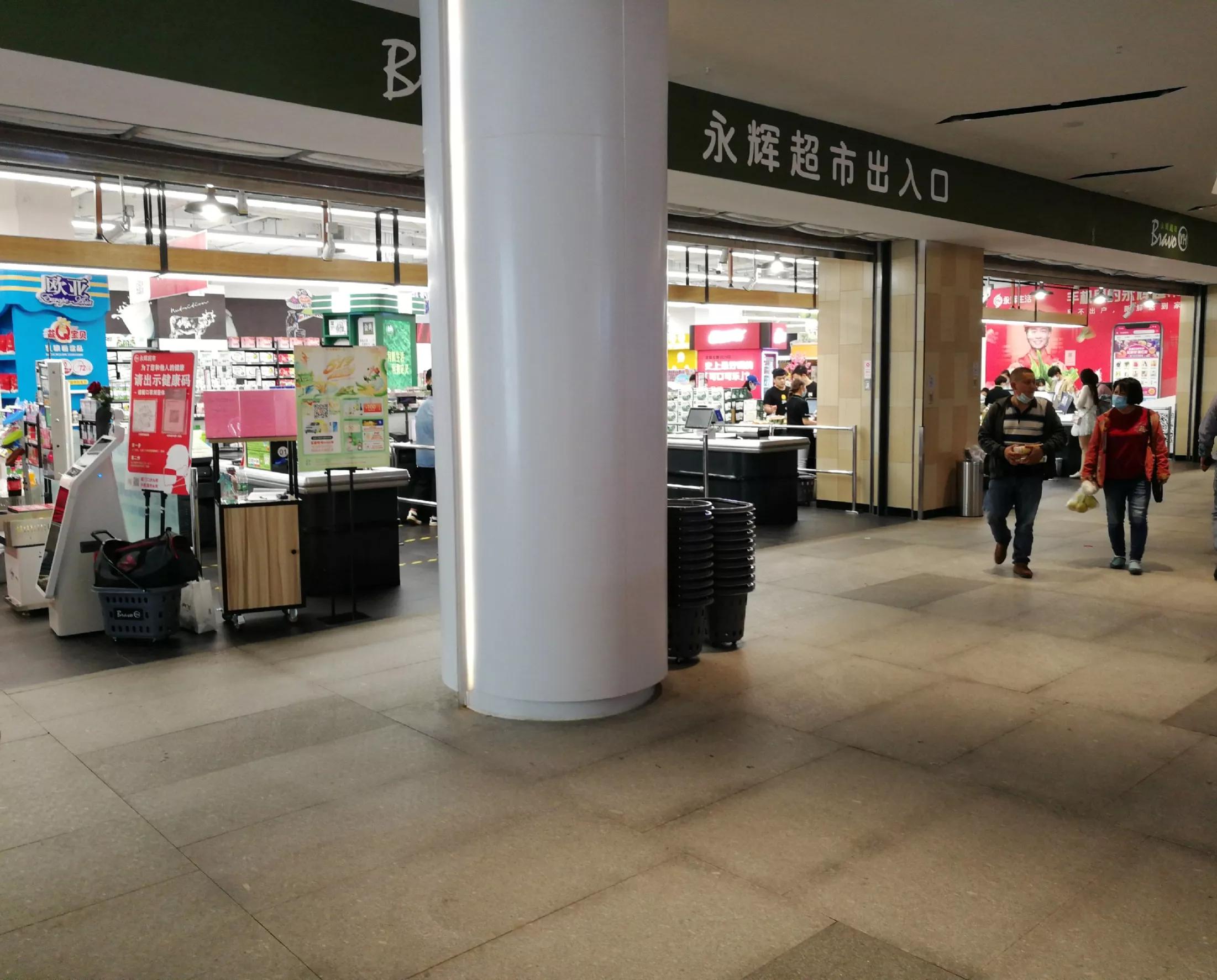 昆明海伦堡海乐世界是什么,海乐世界昆明有哪些品牌入驻