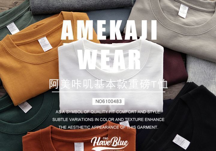 品牌男士短袖t恤官方正品,男式衬衫高端品牌男士长袖t恤