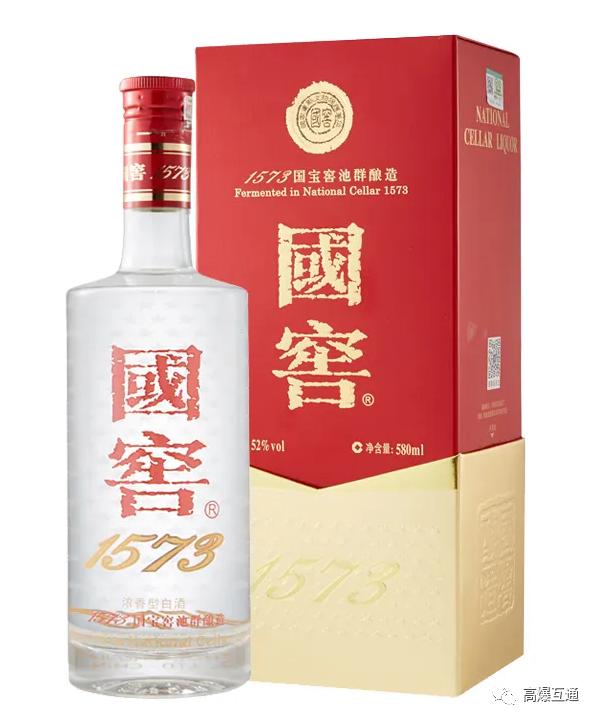 泸州老窖国窖1573多少钱52度1瓶,52度泸州老窖国窖1573