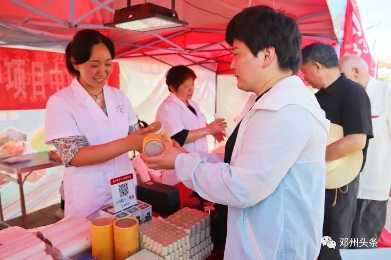 首届助力乡村振兴农副产品展销会,第二届供销特色农产品展销会