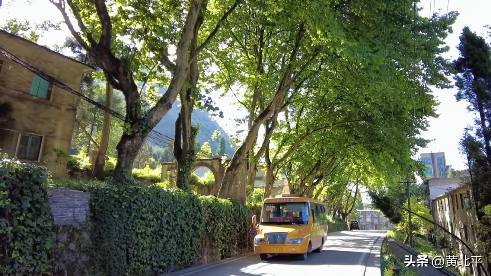 贵州省六盘水观音山,贵州六盘水水城观音山景区