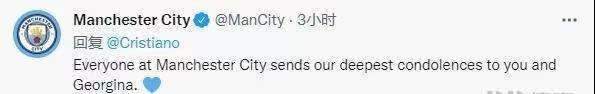 c罗龙凤胎儿子不幸夭折有谁安慰,c罗女友生了几胞胎