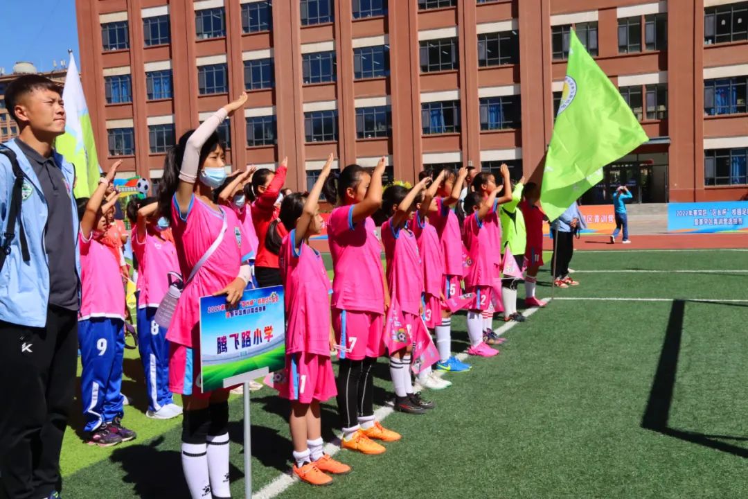 兴庆区校园足球联赛开赛,区长杯校园足球联赛开幕式