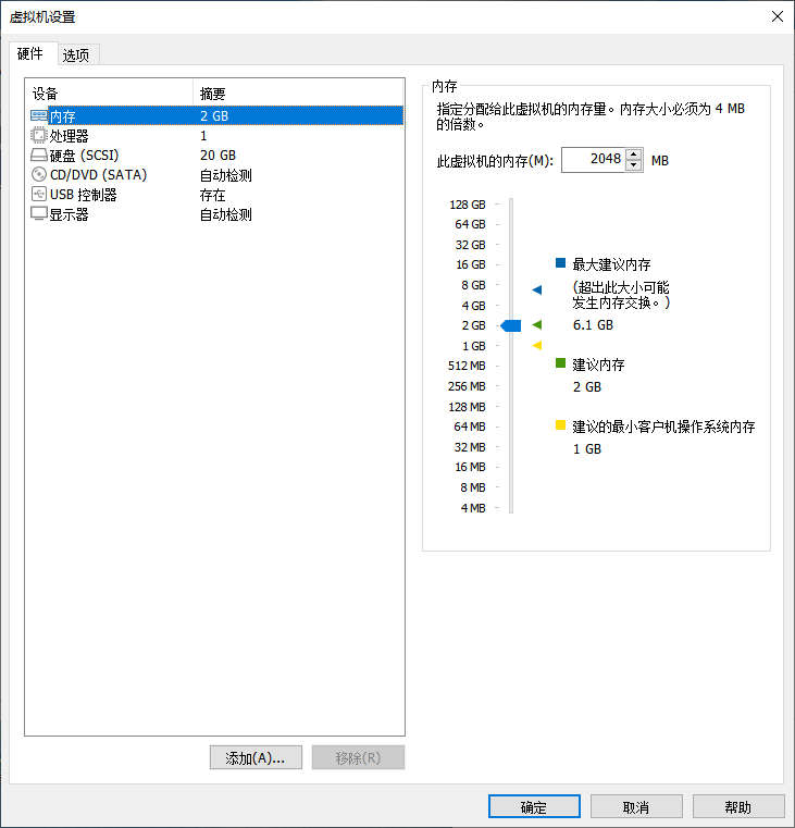 uefi如何安装在虚拟机上,虚拟机安装系统用uefi