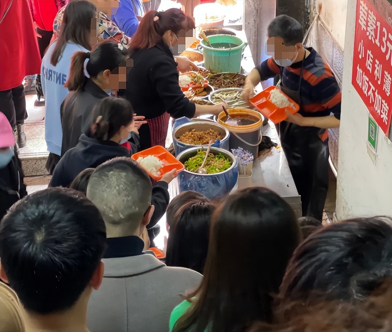 朝天门美食批发市场盒饭,朝天门批发市场美食推荐