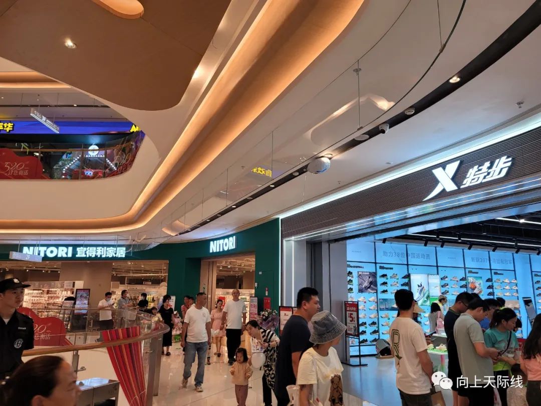 长沙芙蓉龙湖天街2023年开业,龙湖长沙芙蓉天街520全城独享