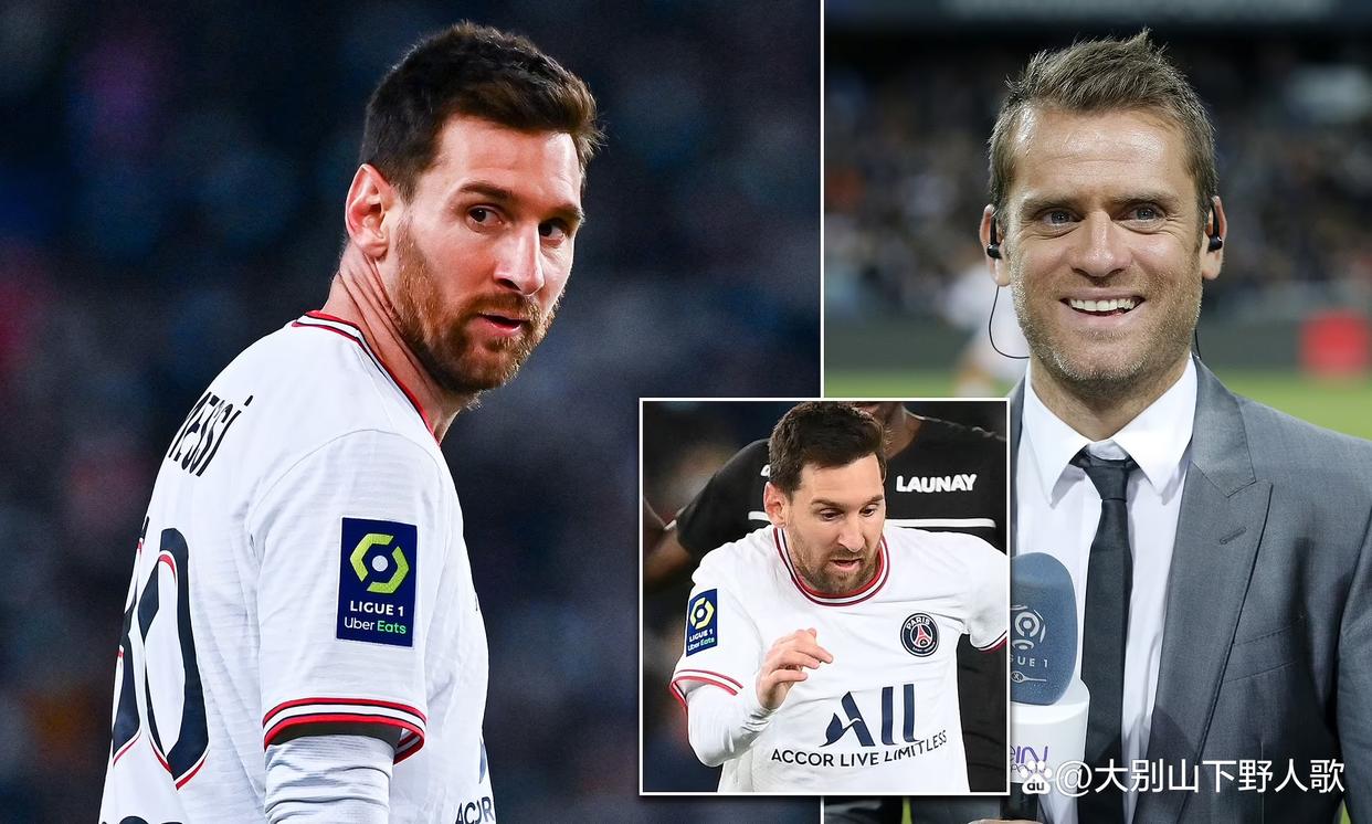 马尔蒂尼谈论梅西,马尔蒂尼评价梅西