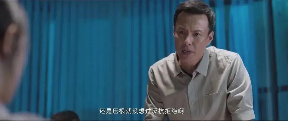 林允被人吐槽,林允被炮轰片段