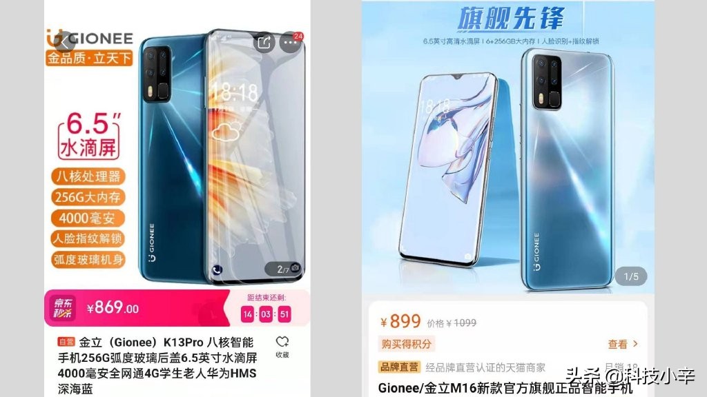 315鐗硅緫,315鐗硅緫澶鏇濆厜