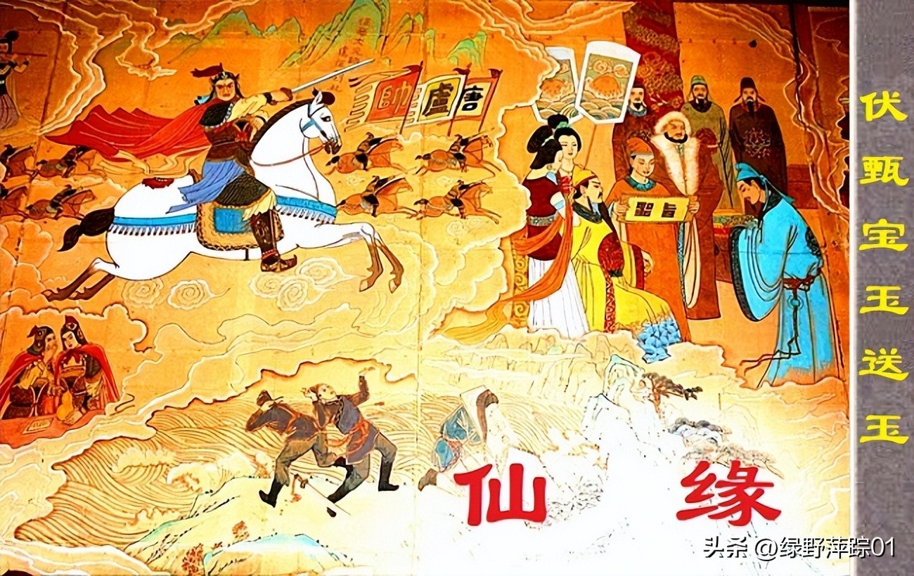 曹雪芹是曹寅之子还是孙子,周岭解密曹雪芹身世之谜