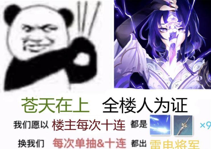 如何获得免费游戏蛋仔派对,蛋仔派对你不知道的游戏小技巧