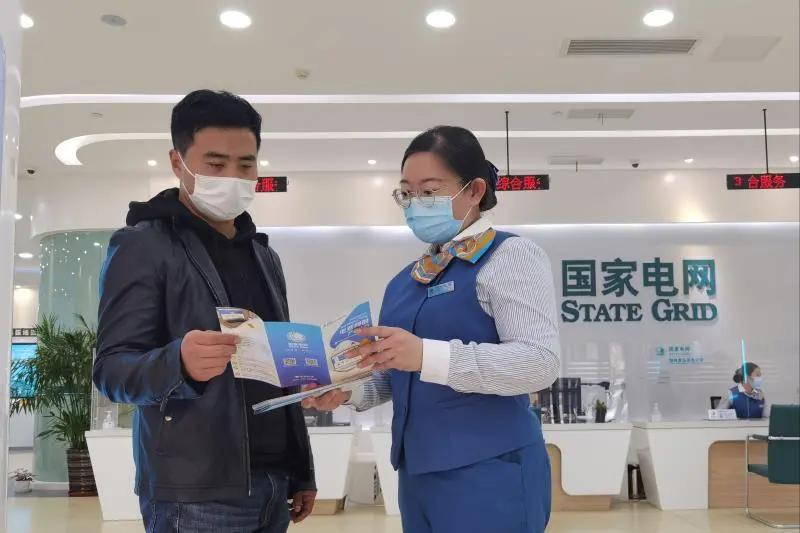 2023电价新调整以后电费咋交,2023年电费交纳有什么新变化