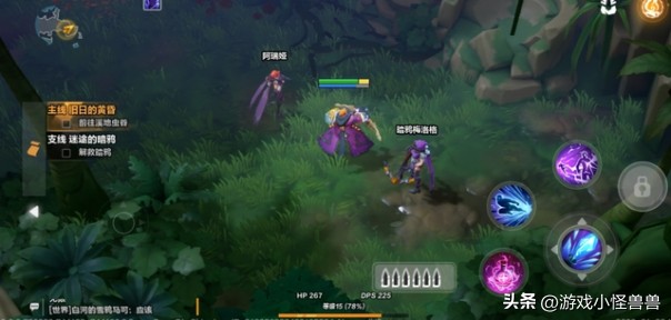 火炬之光无限国际服延迟高|卡顿|掉帧|丢包的解决办法