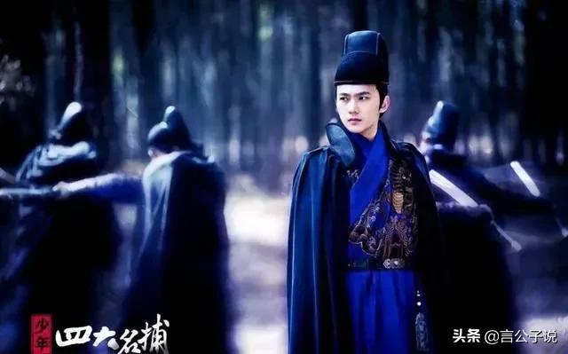 飞鱼服最帅的男星,穿飞鱼服最好看的男明星