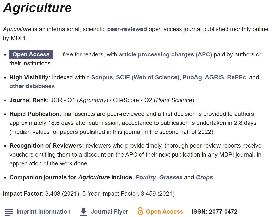 聊一聊Hindawi、MDPl、Frontiers，“水刊”们？😅