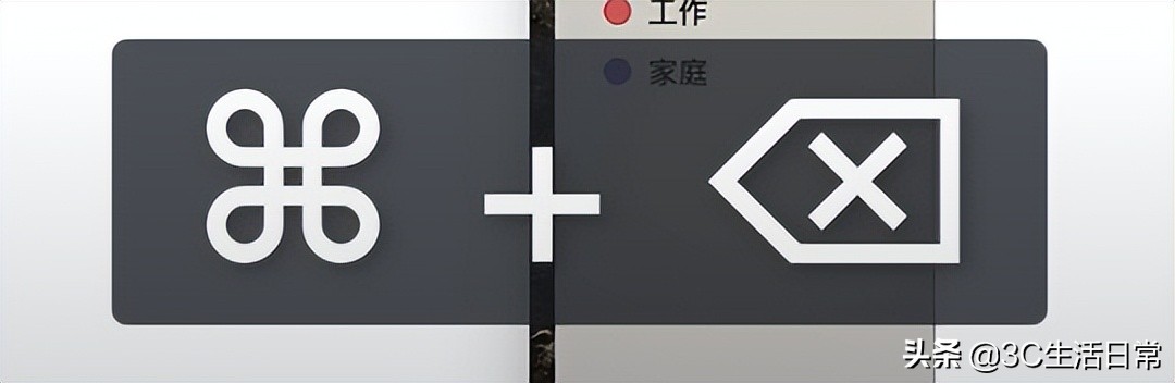 mac系统使用入门教程,mac系统使用所有技巧