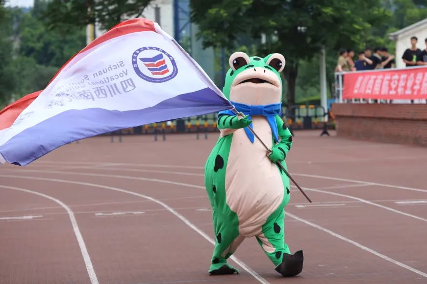 西南交通大学足球贡嘎杯,第三届贡嘎杯足球专业组