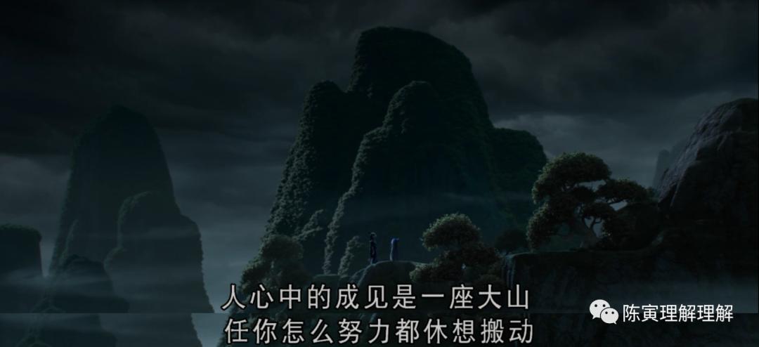 哪吒有什么隐喻,哪吒中的各种元神